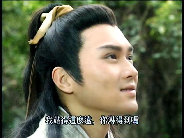 Series: The Legend of the condor Heroes 1994 / มังกรหยก 1994 - Page 4 327_b3219c8a6b83e5609e2fb4f3