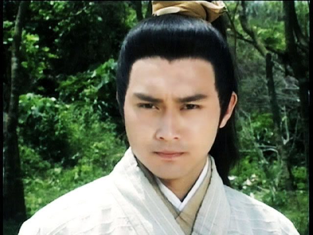 Series: The Legend of the condor Heroes 1994 / มังกรหยก 1994 - Page 4 331_e3ea46ca101d3000be09e6f8