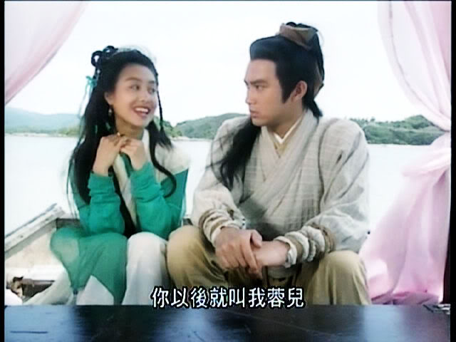 Series: The Legend of the condor Heroes 1994 / มังกรหยก 1994 - Page 4 332_c823af4473d31620879473f8