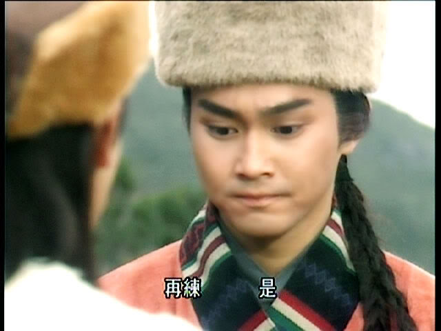 Series: The Legend of the condor Heroes 1994 / มังกรหยก 1994 34_773650233b787eba4623e816