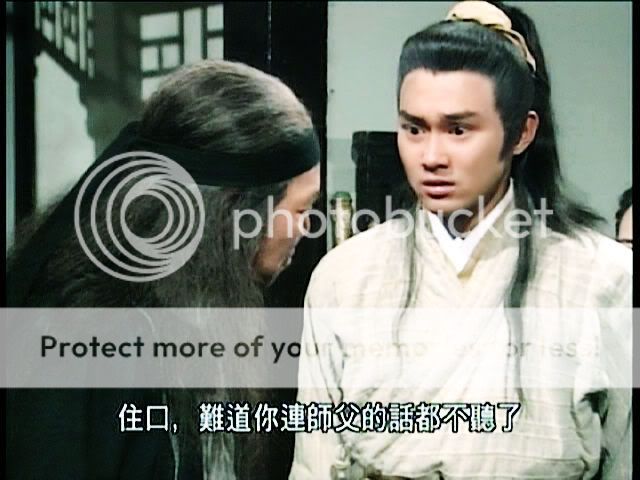 Series: The Legend of the condor Heroes 1994 / มังกรหยก 1994 - Page 5 374_d4dea424cd4c9e7f34a80fda