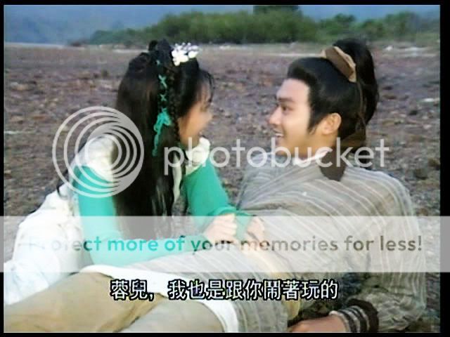 Series: The Legend of the condor Heroes 1994 / มังกรหยก 1994 - Page 5 394_6e8f990e83f738f2ab645729