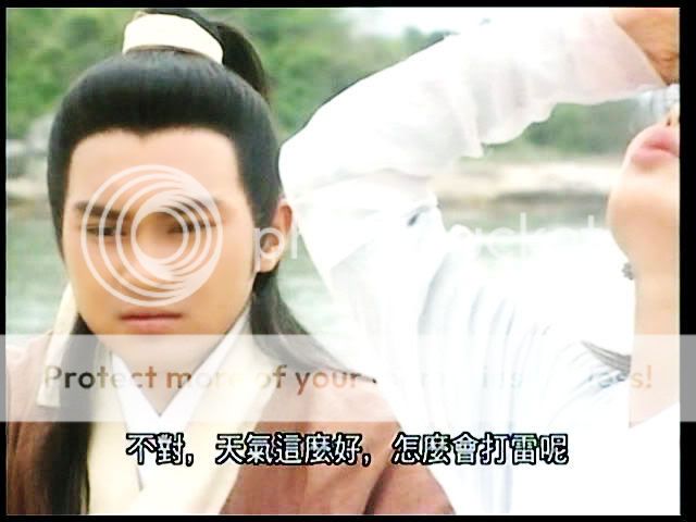 Series: The Legend of the condor Heroes 1994 / มังกรหยก 1994 - Page 5 402_7f1691ae63cc60d37cd92a36