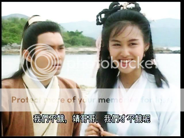 Series: The Legend of the condor Heroes 1994 / มังกรหยก 1994 - Page 5 410_85150efb049d6501a8d31133