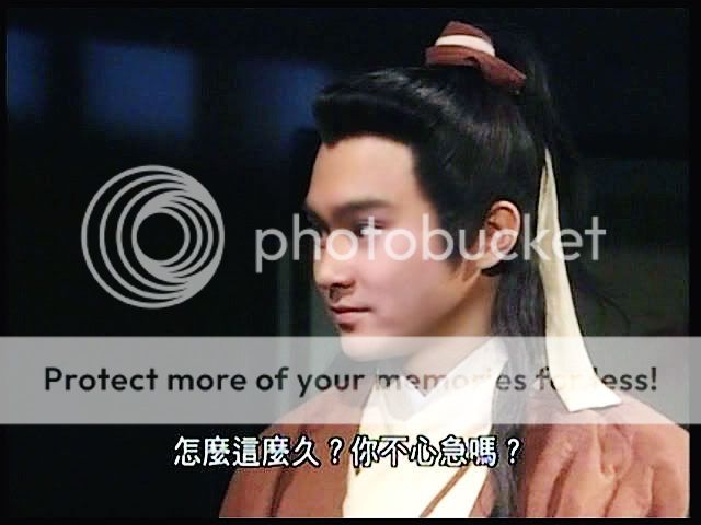 Series: The Legend of the condor Heroes 1994 / มังกรหยก 1994 - Page 5 413_9be34430da4d7006ebc4af3e