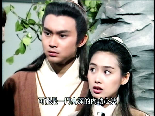 Series: The Legend of the condor Heroes 1994 / มังกรหยก 1994 - Page 6 495