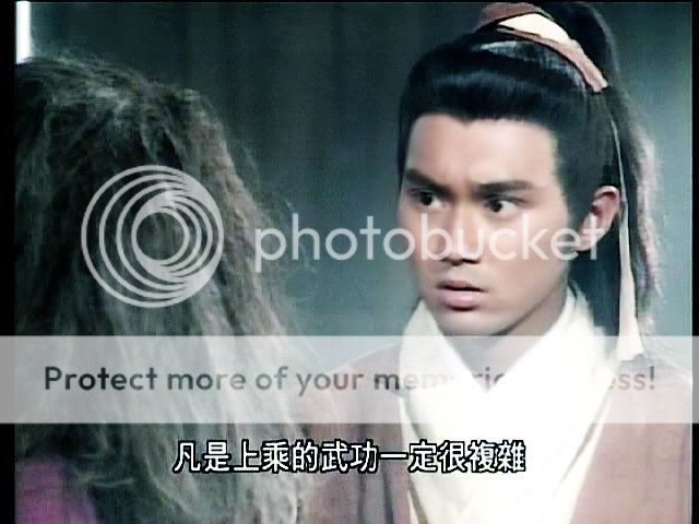 Series: The Legend of the condor Heroes 1994 / มังกรหยก 1994 - Page 7 565-1