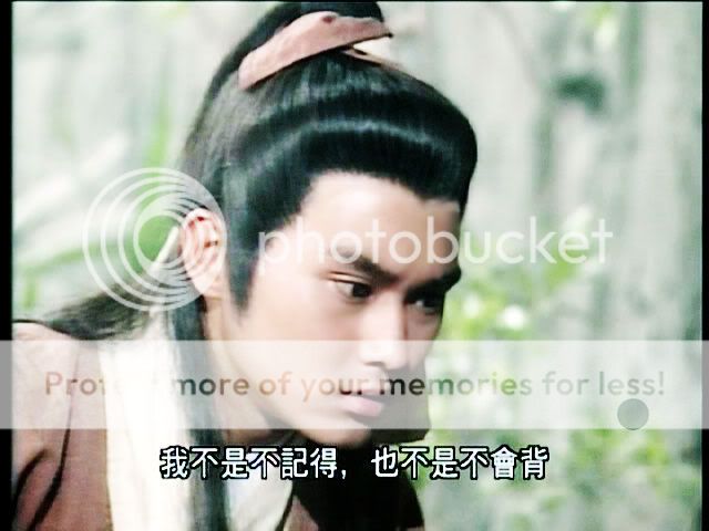 Series: The Legend of the condor Heroes 1994 / มังกรหยก 1994 - Page 7 565_4