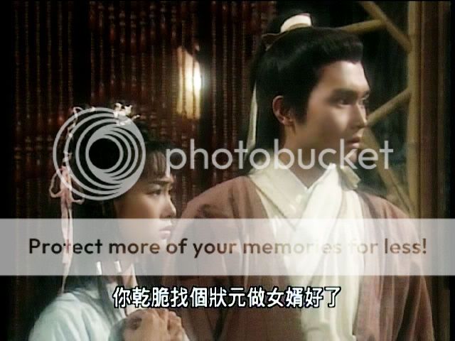 Series: The Legend of the condor Heroes 1994 / มังกรหยก 1994 - Page 7 566_1