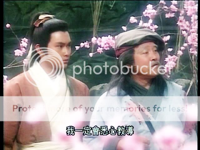 Series: The Legend of the condor Heroes 1994 / มังกรหยก 1994 - Page 7 567