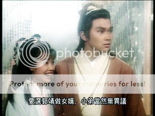 Series: The Legend of the condor Heroes 1994 / มังกรหยก 1994 - Page 7 568_1