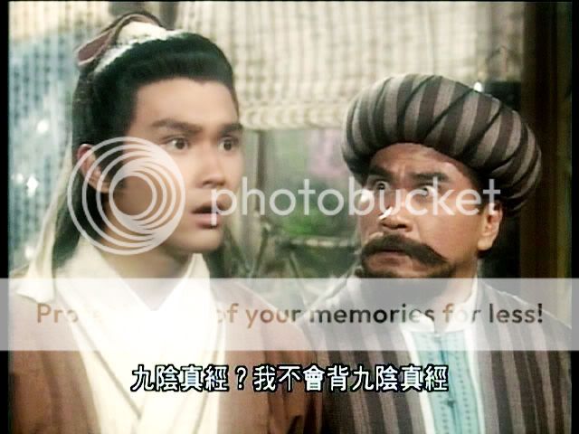 Series: The Legend of the condor Heroes 1994 / มังกรหยก 1994 - Page 7 568_3