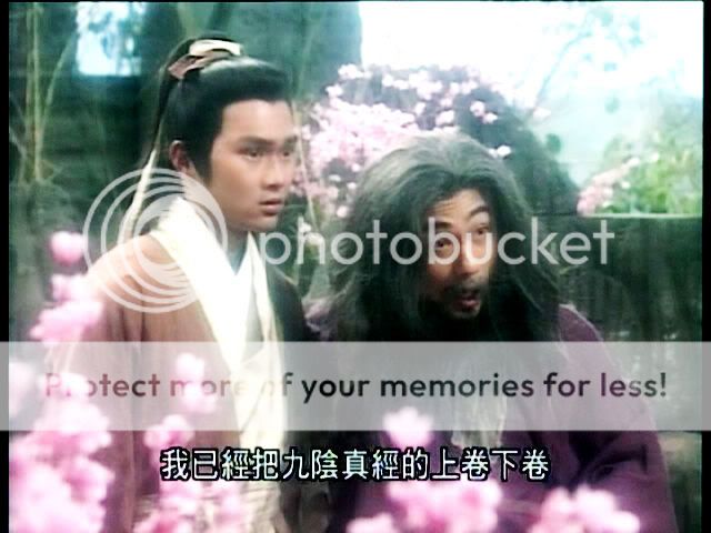 Series: The Legend of the condor Heroes 1994 / มังกรหยก 1994 - Page 7 569