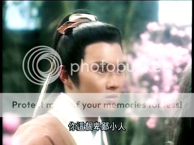 Series: The Legend of the condor Heroes 1994 / มังกรหยก 1994 - Page 7 569_1