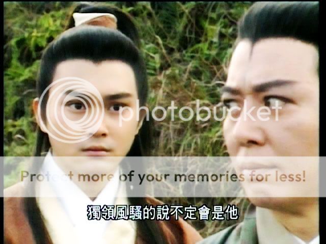 Series: The Legend of the condor Heroes 1994 / มังกรหยก 1994 - Page 7 570_2