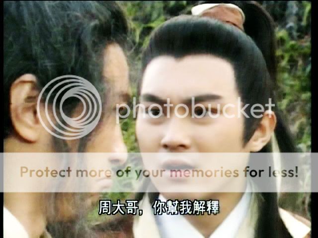 Series: The Legend of the condor Heroes 1994 / มังกรหยก 1994 - Page 7 572