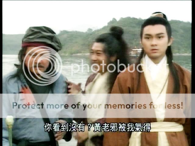 Series: The Legend of the condor Heroes 1994 / มังกรหยก 1994 - Page 7 573