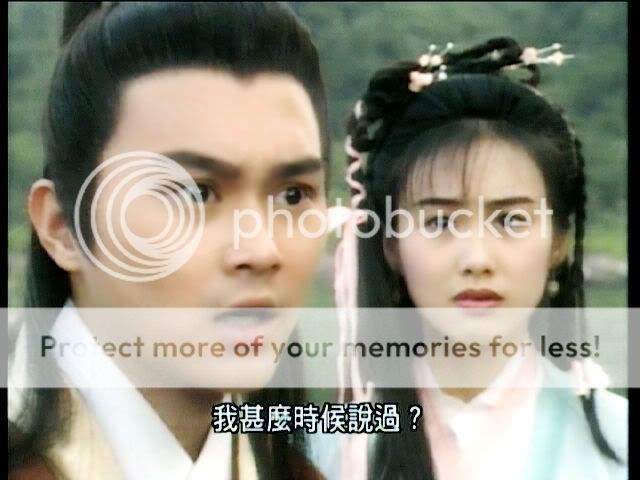 Series: The Legend of the condor Heroes 1994 / มังกรหยก 1994 - Page 7 573_3