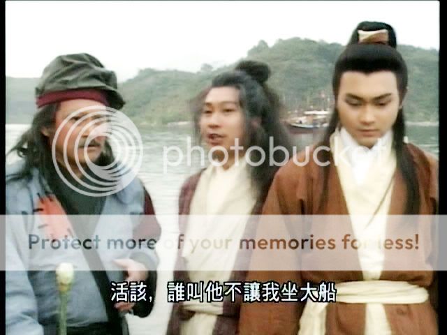 Series: The Legend of the condor Heroes 1994 / มังกรหยก 1994 - Page 7 573_4