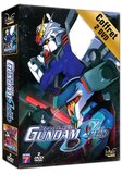 Vos achats animés et dérivés - Page 5 Th_coffret-mobile-suit-gundam-seed-vol-1