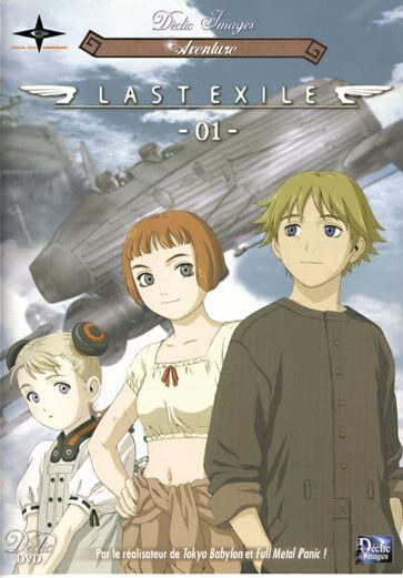 Les Da que vous avez trouvé originaux Jaq_lastexile_vol1