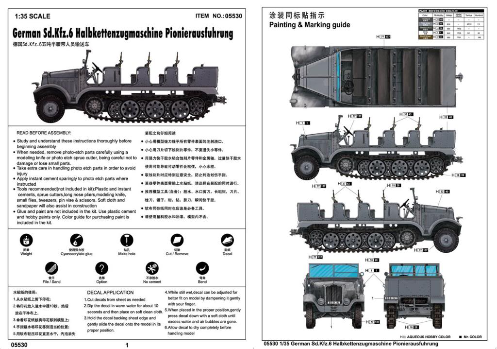 Nouveautés TRUMPETER - Page 2 Sdkfz6item05530001