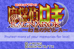 Roms de GBA por Rapidshare parte 2 MatanteiLokiRagnarokGensounoLabyrin