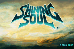 Roms de GBA por Rapidshare parte 3 ShiningSoul