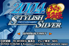 Roms de GBA por Rapidshare parte 3 TennisnoOuji-sama2004StylishSilver