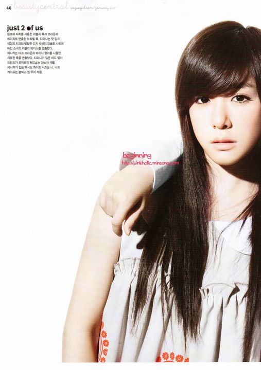 SNSD_Girls' Generation - Page 3 TiffanySNSD39