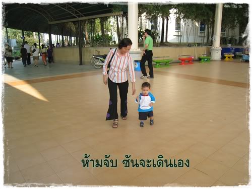 บึงฉวาก พิพิธภัณฑ์ควาย สุพรรณบุรี 7