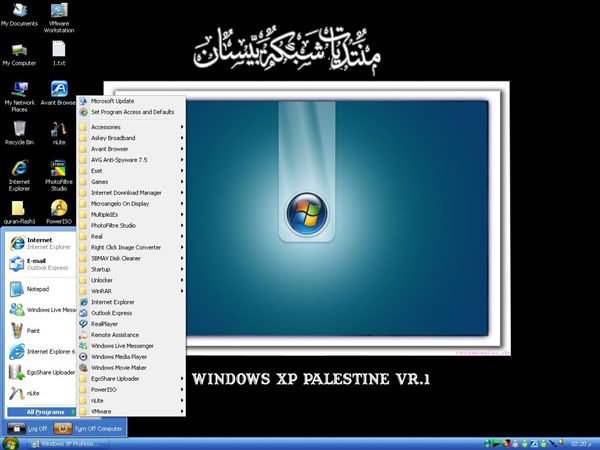         Windows XP Palesti 27