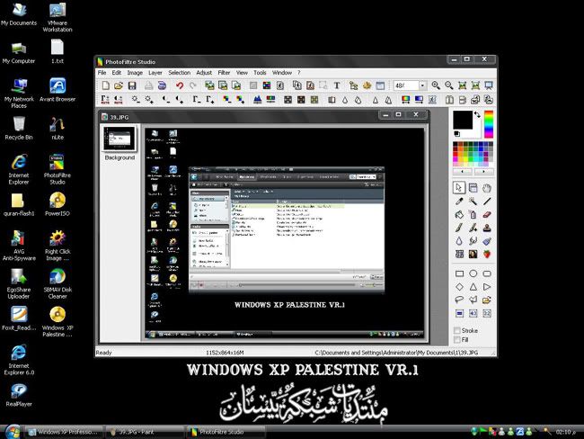         Windows XP Palesti 37