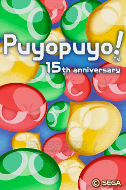 Puyo Puyo! 15th Anniversary Title2