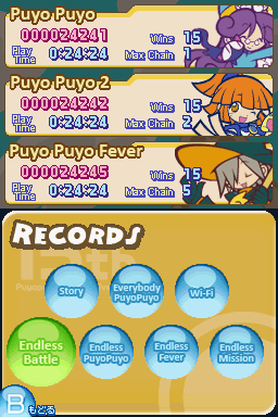 Puyo Puyo! 15th Anniversary Score