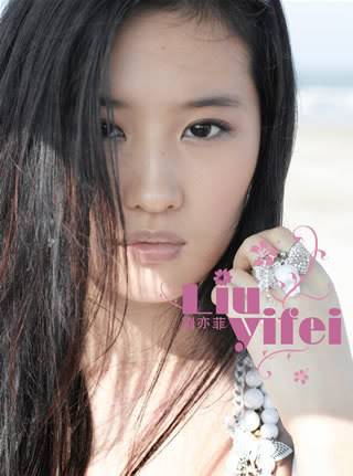 Linkdown all music của Liu Yi Fei Img_cdcover