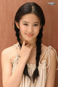 [Actress/Singer]*:: Lưu Diệc Phi - Liu Yi Fei ::* C0085vq