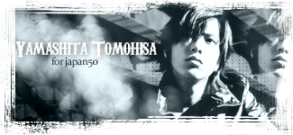 تقرير عن النجم الياباني ❤Yamashita Tomohisa ❤<<يـآمـآبـي _header