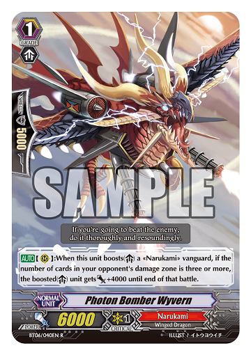 Card of the Day 5/2/12 - English Format - Photon Bomber Wyvern Bt_06_040ENa