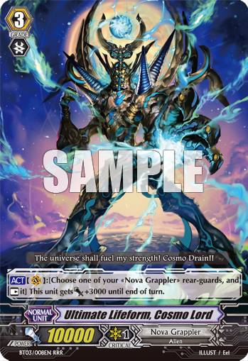 Card of the Day 7/30/12 - Ultimate Dimensional Robo Great Daiyuusha July-30-b