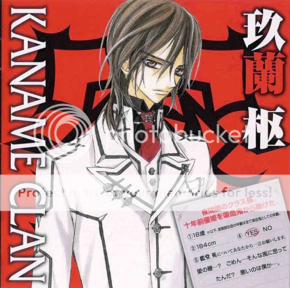 Vampire Knight Cd_vampire_livret04