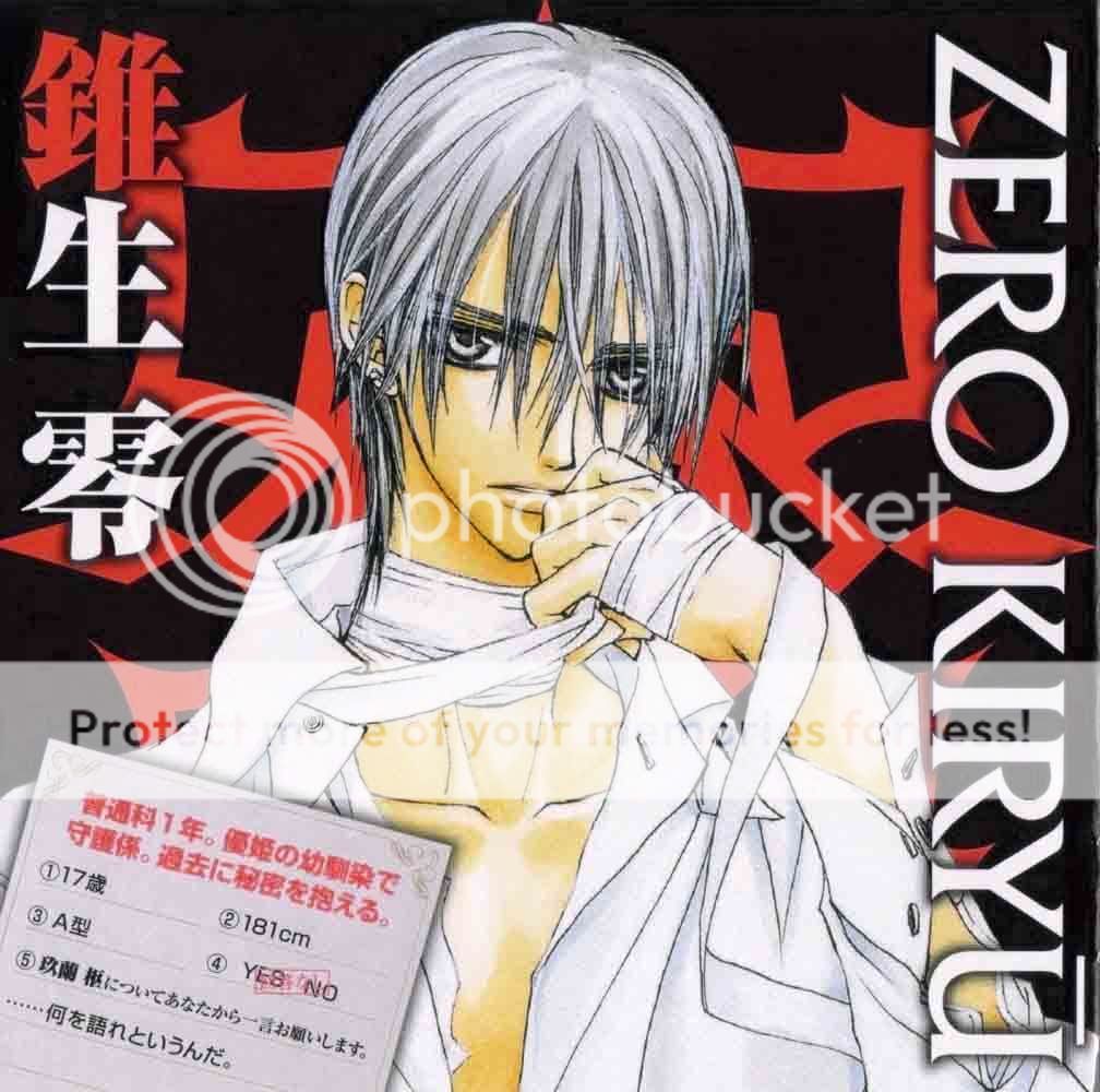 Vampire Knight Copy20of20cd_vampire_livret04