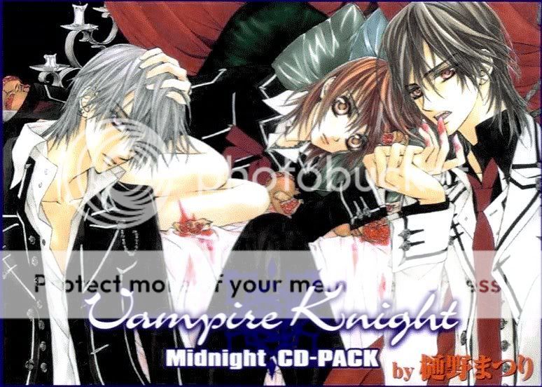 Vampire Knight Eye