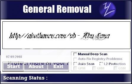 برنامج للقضاء على الفيروس Auto run  Screenshot-1-general-removal