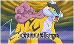 .::Deidad del Rayo::. Diosrayo