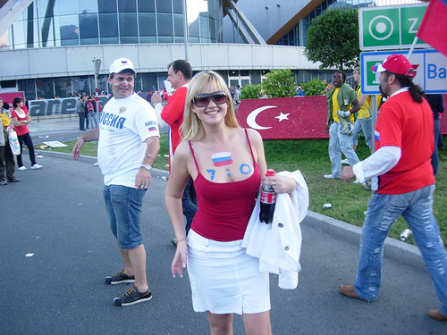 Chicks of Euro 2012 - Page 6 _15-06e0d980-0237-1030-a6a8-0019b9d5c8df