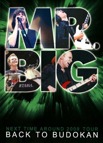 Mr Big - Back To Budokan (2009)  1ea8b59df3e7b62e7f0ac0c27893edd2