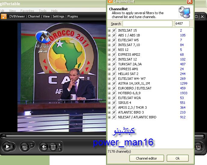 احدث ملف قنوات 19 قمر لبرنامج DVBViewer بتاريخ 2011/12/5 Cc014c8f3a281b446832b433af91d96f