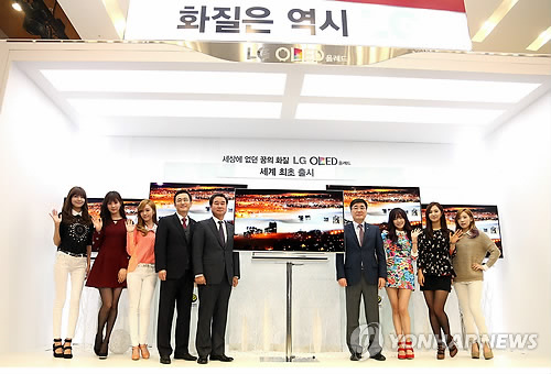 [PIC][14-02-2013]SNSD xuất hiện tại sự kiện "LG Cinema 3D Smart TV Launch" vào trưa nay 20130214113212188