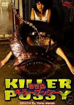 Kiseichuu: kiraa pusshii / Sexual Parasite: Killer Pussy (2004, Takao Nakano) 2c3f_1_b